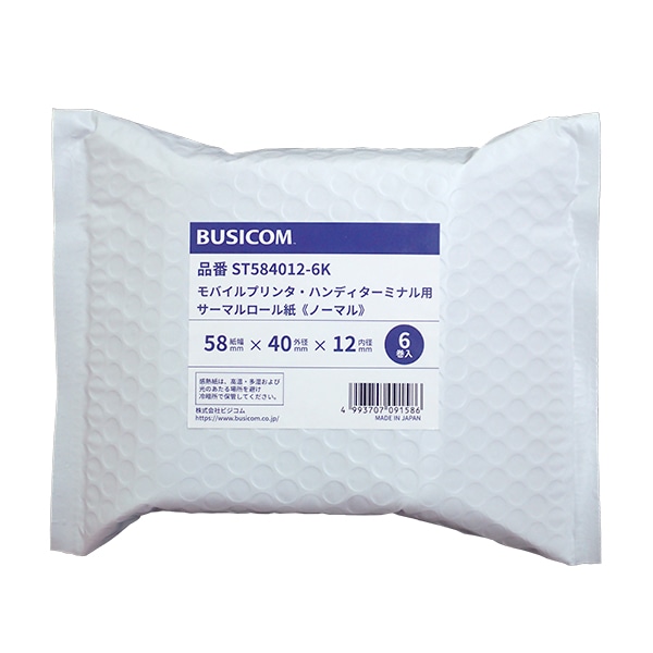 感熱レジロール 58mm×40φ×12（6ロール入）65μ