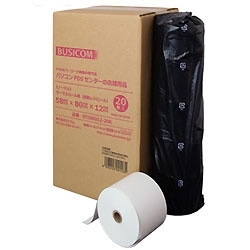 感熱レジロール 幅58mm×外径80mm×内径12mm［20巻入］ ノーマル紙