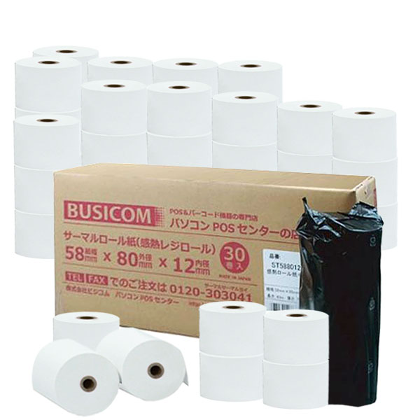 感熱レジロール 幅58mm×外径80mm×内径12mm［30巻入］ 超高保存紙