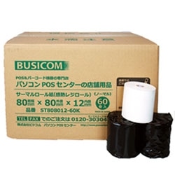 感熱レジロール 幅80mm×外径80mm×内径12mm［60巻入］ ノーマル紙