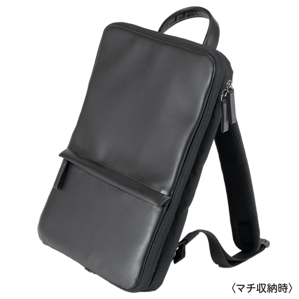 厚みが変わるパソコンバッグ PCバックパック 14インチ ブラック