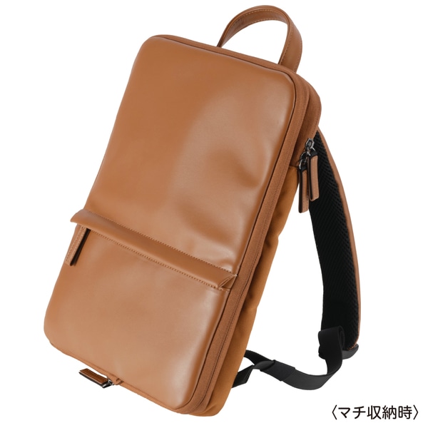 厚みが変わるパソコンバッグ PCバックパック 16インチ ブラウン