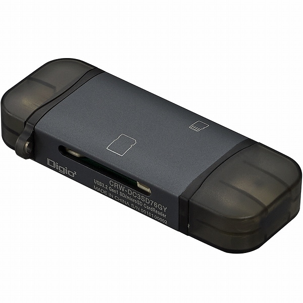 USB3.2 Gen1 Type-C&A アルミカードリーダー グレー