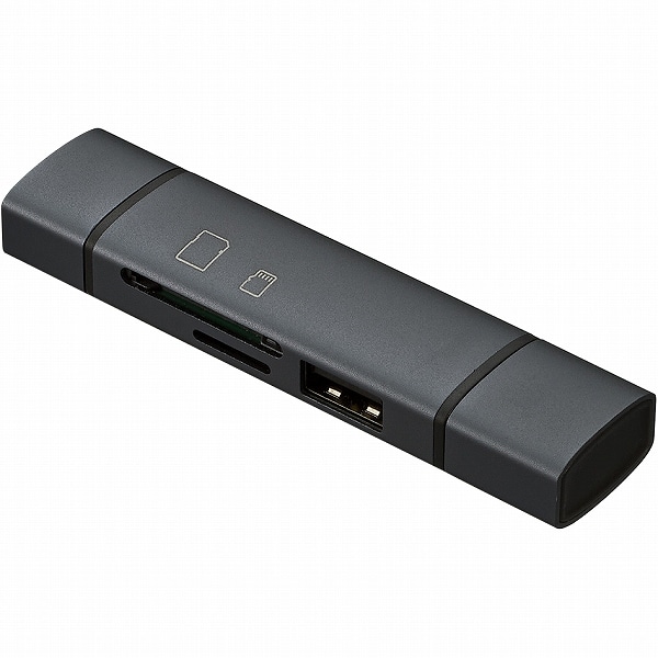USB2.0 Type-C&A アルミカードリーダー グレー