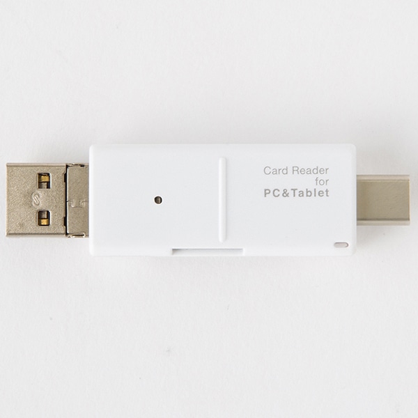 SDカードリーダー Type-C/Micro USB/USB接続 ホワイト