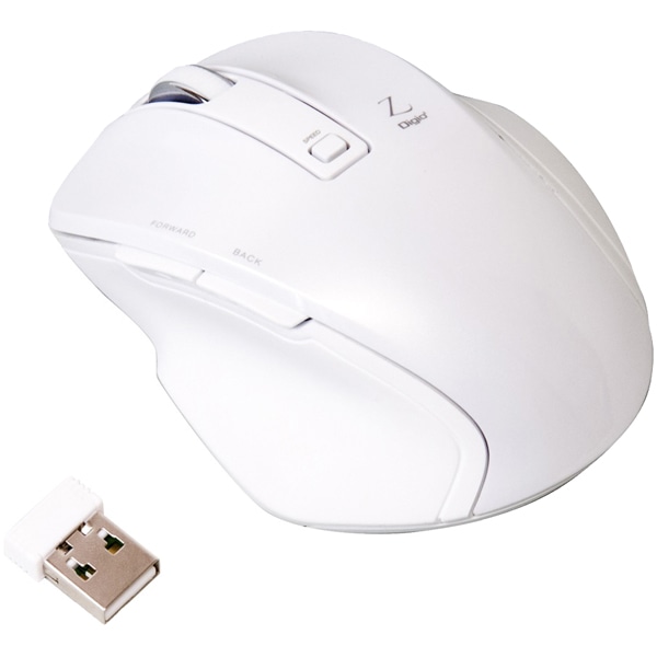 2.4GHz ワイヤレスマウス 5ボタン BlueLED Sサイズ ホワイト