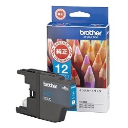 インクカートリッジ （シアン）