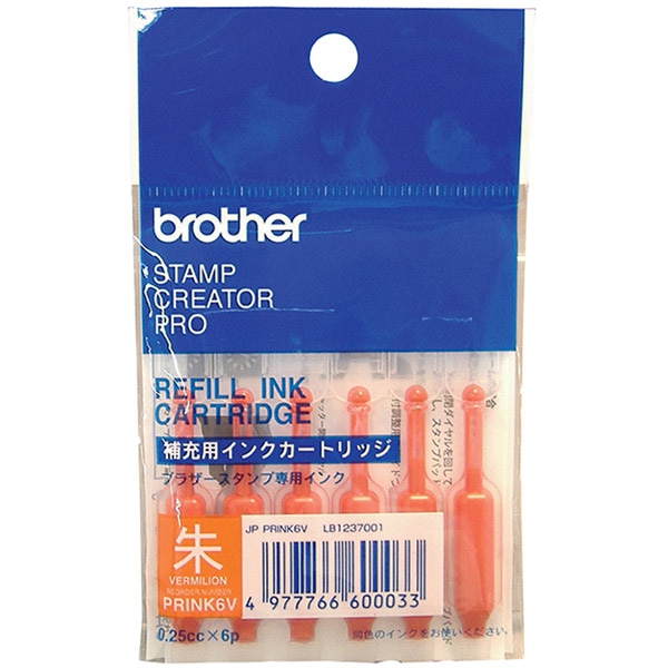スタンプクリエータープロ用 使いきりタイプ補充インク（6本1パック×48セット）朱