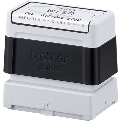 スタンプクリエータープロ用 スタンプ（ラバーグリップタイプ） 朱6個入り