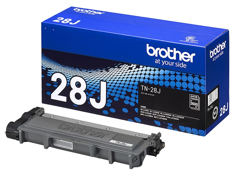 トナーカートリッジ