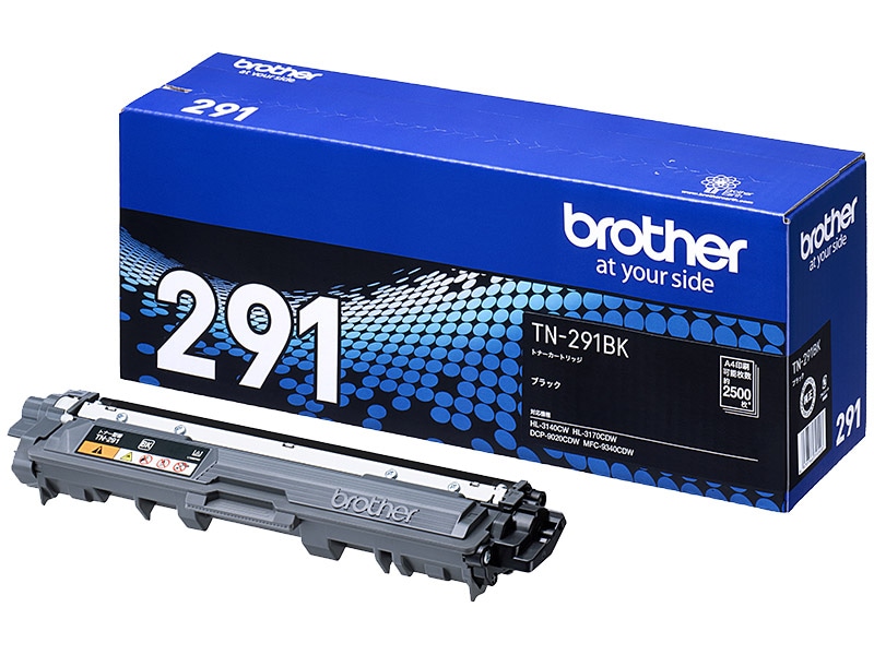 トナーカートリッジ （ブラック）