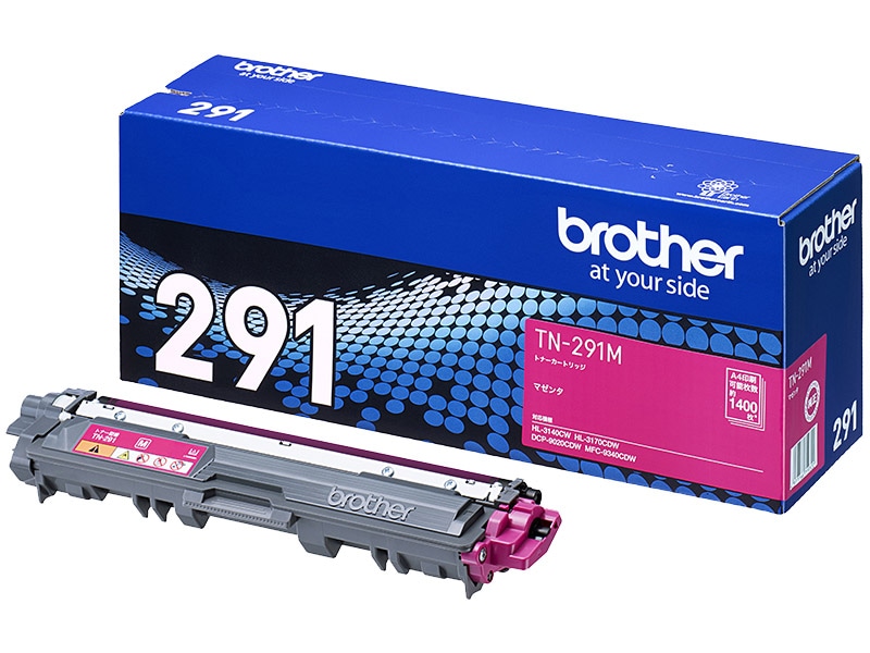 トナーカートリッジ （マゼンタ）