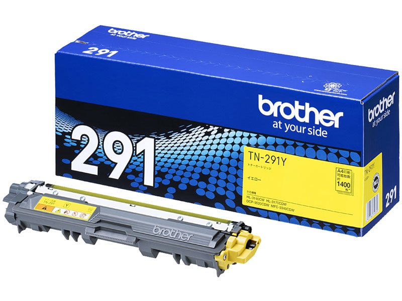 トナーカートリッジ （イエロー）