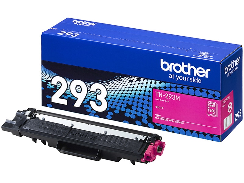 トナーカートリッジ （マゼンタ）