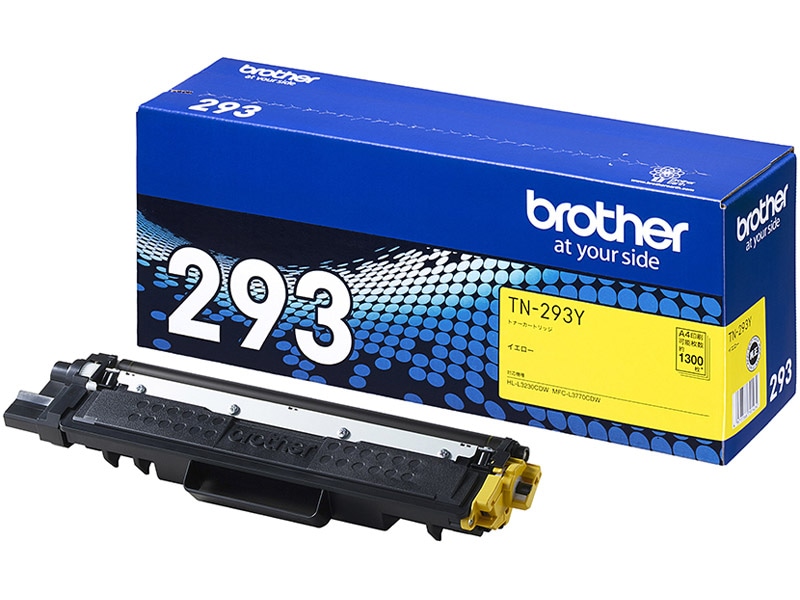 トナーカートリッジ （イエロー）