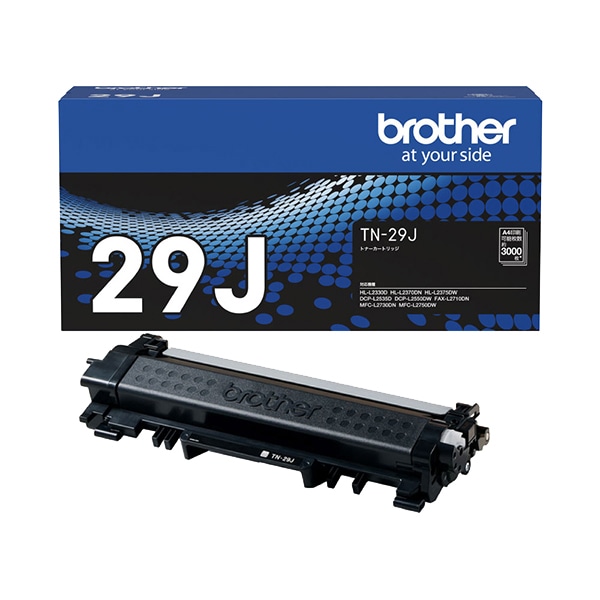 トナーカートリッジ