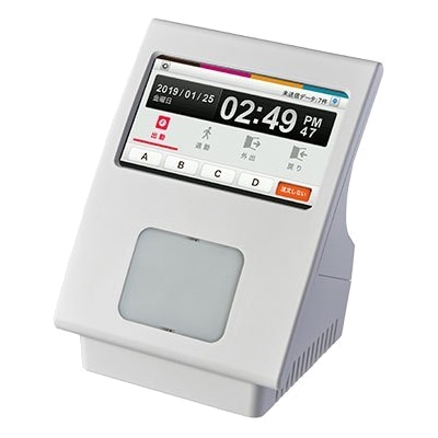 ピットタッチ・プロ3 勤怠パッケージ