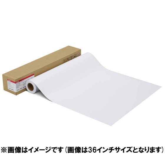 プレミアム半光沢紙2（厚口） LFM-SGP2/42/280