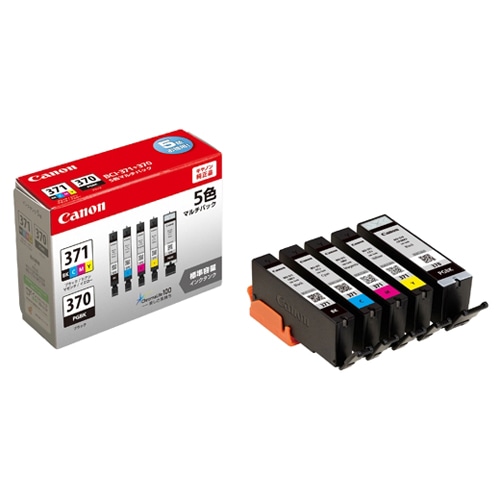 インクタンク BCI-371(BK/C/M/Y)+BCI-370 マルチパック