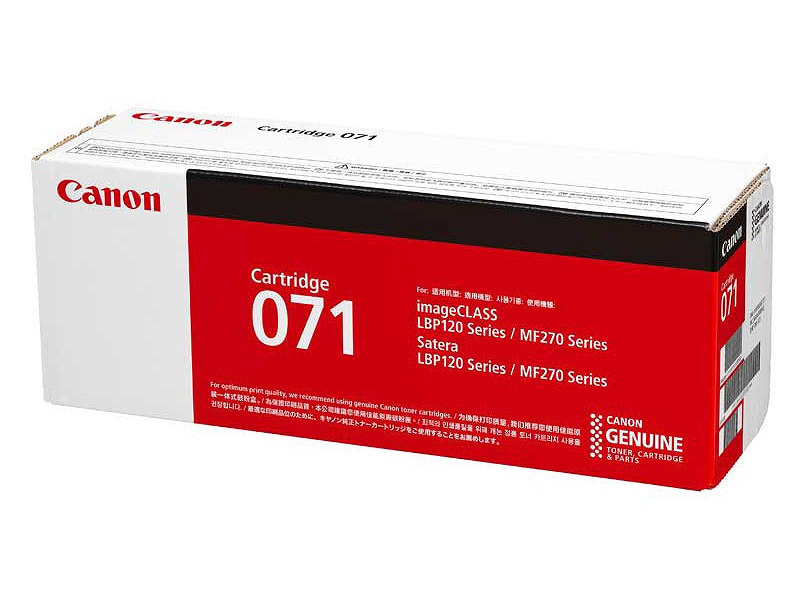 トナーカートリッジ071