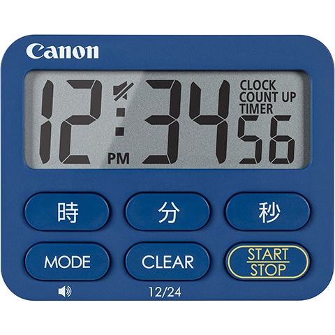 クロックタイマー CT-50-NV JPN SB ネイビー