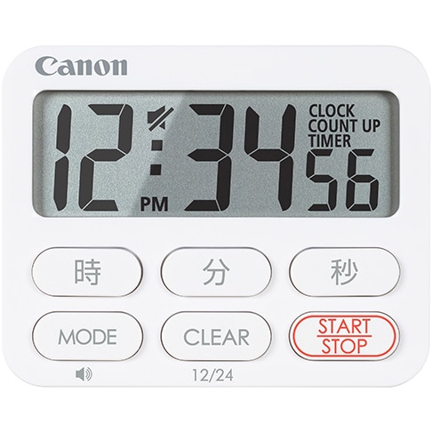 クロックタイマー CT-50-WH JPN SB ホワイト