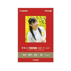 写真用紙・光沢 ゴールド A3ノビ 20枚 GL-101A3N20