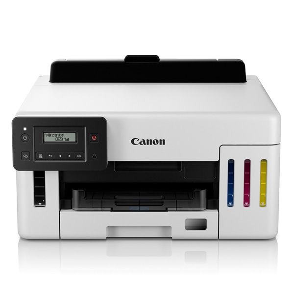 A4カラーインクジェットプリンター  GX5130【特大容量タンクモデル】