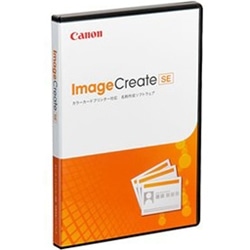 ImageCreate SE