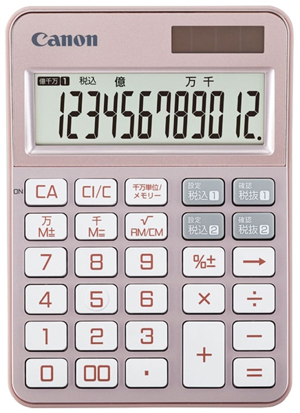 電卓 KS-126WUV-PG JPN SOB