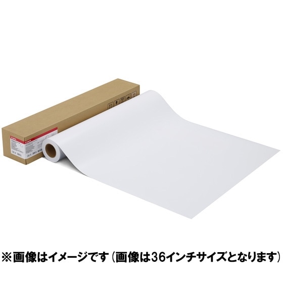 写真用紙・プレミアムマット LFM-CPPM/24/210