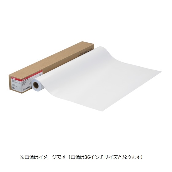 スタンダード半光沢紙（薄口） LFM-SGS/42/170