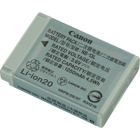 バッテリーパック NB-13L