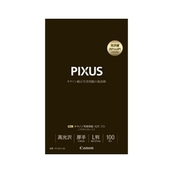 写真用紙・光沢 プロ [プラチナグレード] L判 100枚