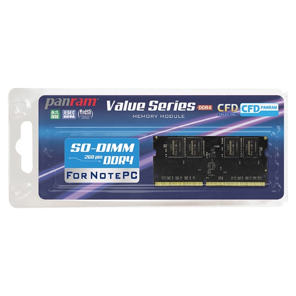 ノートPC用メモリ PC4-21300(DDR4-2666) 8GB 260pin SO-DIMM (無期限保証)(Panramシリーズ) D4N2666PS-8G