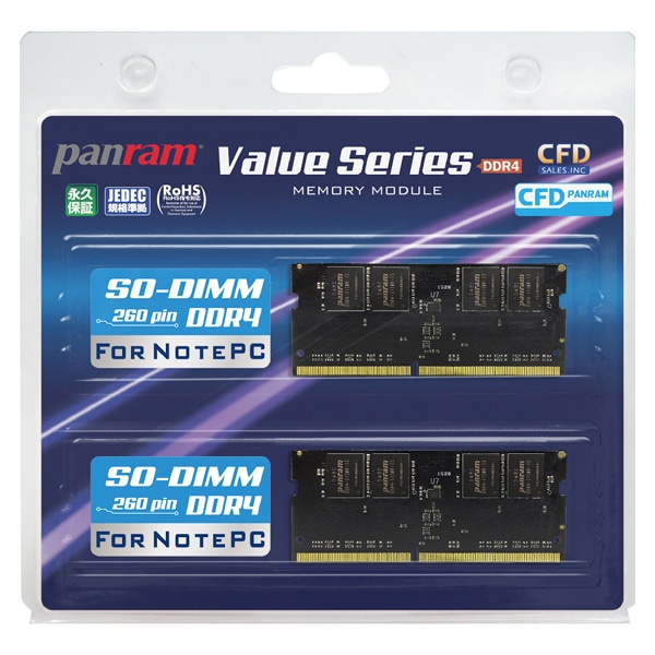 ノートPC用メモリ PC4-21300(DDR4-2666) 8GB×2枚組 260pin SO-DIMM (無期限保証)(Panramシリーズ) W4N2666PS-8G