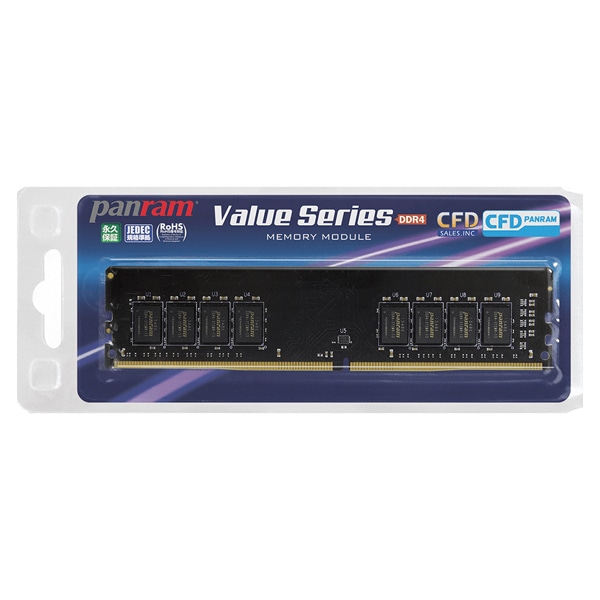デスクトップPC用メモリ PC4-19200(DDR4-2400) 8GB×1枚 288pin (無期限保証)(Panram) D4U2400PS-8GC17