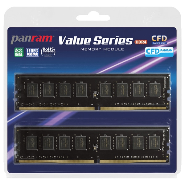 デスクトップPC用メモリ PC4-25600（DDR4-3200） 16GB×2枚 無期限保証 W4U3200PS-16G