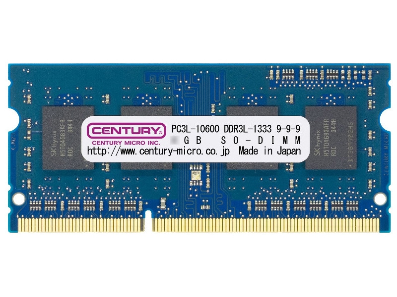 ノート用 PC3L-10600/DDR3L-1333 2GB 204pin SODIMM 1.5/1.35V共用 日本製