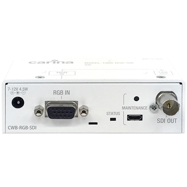 省スペース型RGB-SDIコンバータ