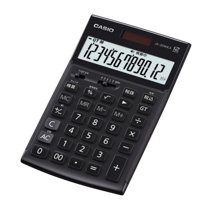 実務電卓 12桁 検算 ジャストタイプ ブラック
