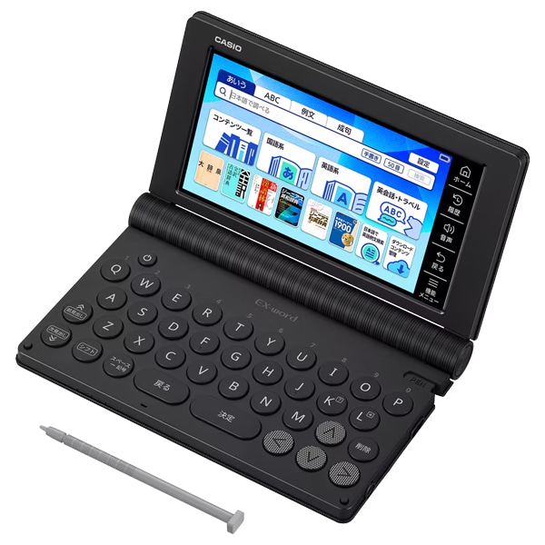電子辞書 EX-word XD-SA4200BK （155コンテンツ/高校生 スタンダードモデル/ブラック）