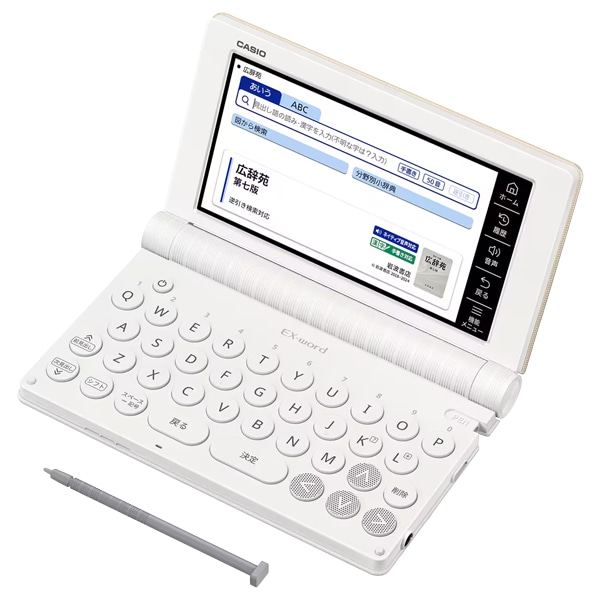 電子辞書 EX-word XD-SA6500GD （160コンテンツ/生活・教養モデル/ゴールド）