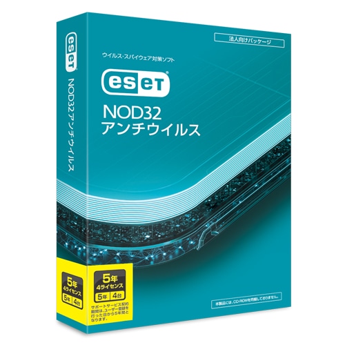 ESET NOD32アンチウイルス 5年4ライセンス