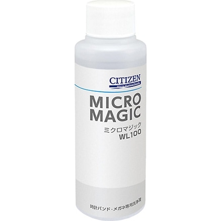 超音波洗浄器専用洗浄液 ミクロマジック 100ml