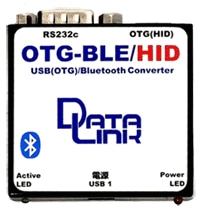 OTG-USB(HID)/Bluetooth コンバータ