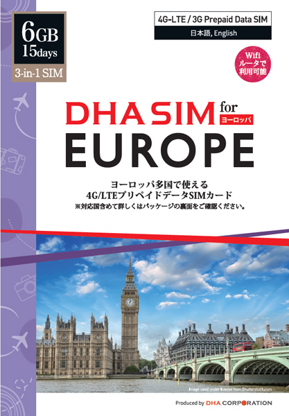DHA SIM for Europe ヨーロッパ 42国周遊 4G/LTE プリペイドデータSIM 15日6GB
