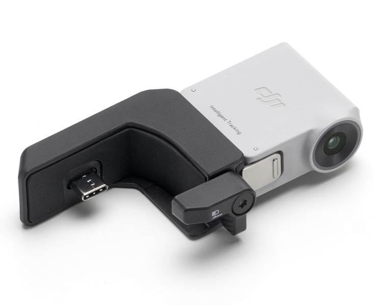 DJI RS Intelligent Tracking Module - HG7718