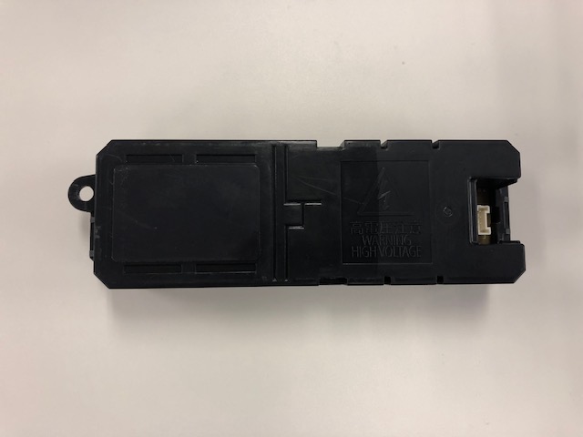 ストリーマーユニット