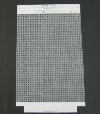 バイオ抗体フィルター